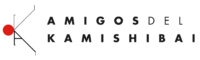 Logotipo Amigos del Kamishibai